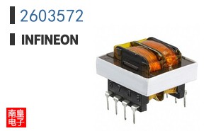 2603572