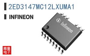 2ED3147MC12LXUMA1