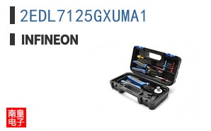 2EDL7125GXUMA1