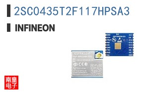2SC0435T2F117HPSA3