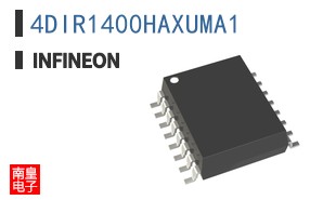 4DIR1400HAXUMA1