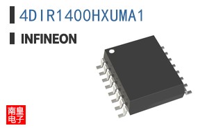 4DIR1400HXUMA1