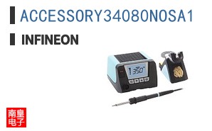 ACCESSORY34080NOSA1