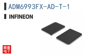 ADM6993FX-AD-T-1