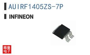 AUIRF1405ZS-7P