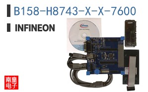B158-H8743-X-X-7600