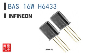 BAS 16W H6433
