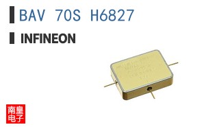 BAV 70S H6827