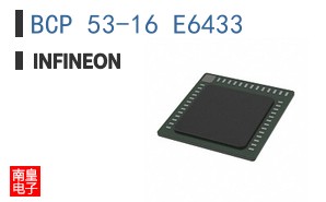 BCP 53-16 E6433