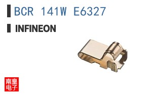 BCR 141W E6327