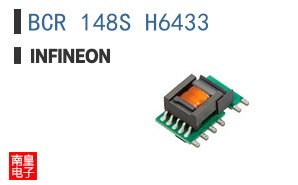 BCR 148S H6433