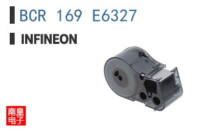 BCR 169 E6327
