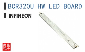 BCR320U HW LED BOARD