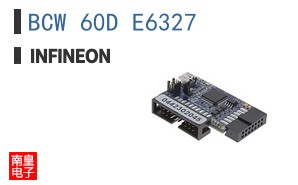BCW 60D E6327