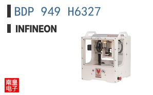 BDP 949 H6327