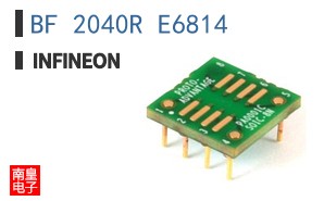 BF 2040R E6814
