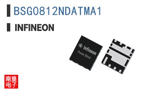 BSG0812NDATMA1