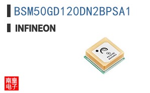 BSM50GD120DN2BPSA1