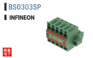 BSO303SP