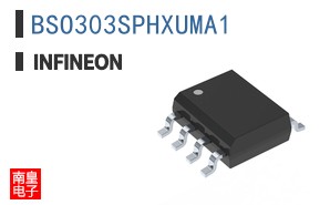 BSO303SPHXUMA1