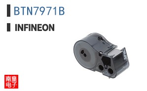 BTN7971B