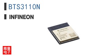 BTS3110N
