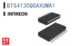 BTS4130QGAXUMA1