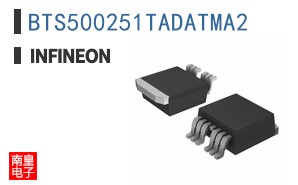 BTS500251TADATMA2