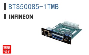 BTS50085-1TMB