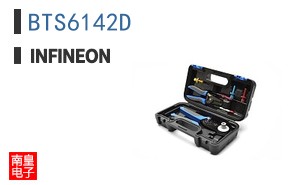 BTS6142D