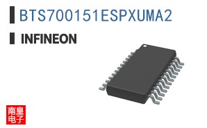 BTS700151ESPXUMA2