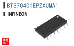 BTS70401EPZXUMA1