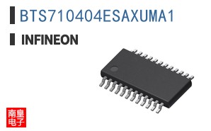 BTS710404ESAXUMA1