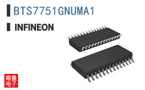 BTS7751GNUMA1