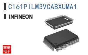 C161PILM3VCABXUMA1