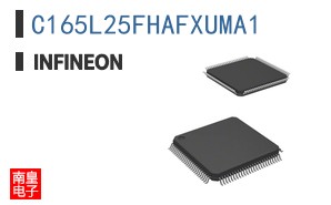C165L25FHAFXUMA1