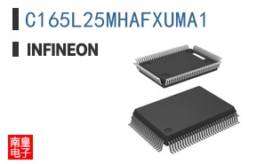 C165L25MHAFXUMA1
