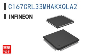C167CRL33MHAKXQLA2