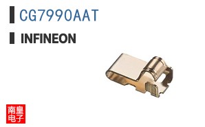 CG7990AAT