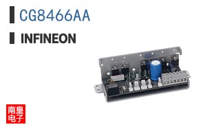 CG8466AA