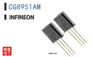 CG8951AM