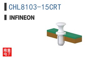 CHL8103-15CRT