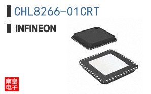 CHL8266-01CRT