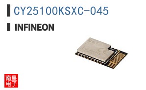 CY25100KSXC-045