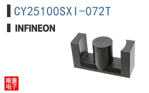 CY25100SXI-072T