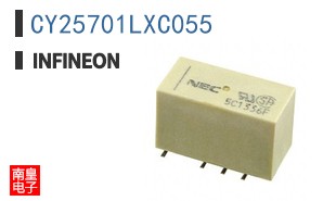CY25701LXC055