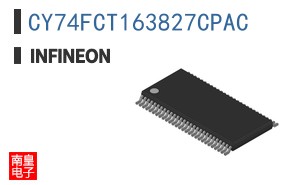 CY74FCT163827CPAC