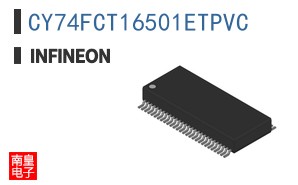 CY74FCT16501ETPVC