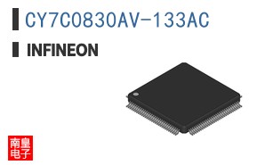 CY7C0830AV-133AC