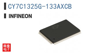 CY7C1325G-133AXCB